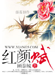 越界虚实