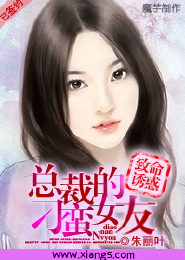 火影之神给的16个愿望
