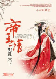 所谓情商高，就是懂交际