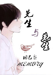 沒人的地方上我