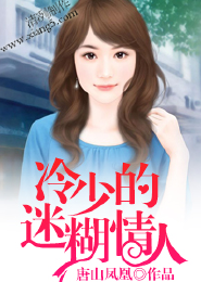 轩辕剑女娲后人