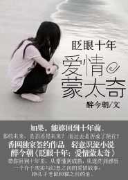 穿越海贼王成总受