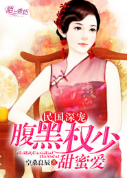 張筱雨人體藝36o
