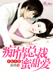 亞洲18gay1069