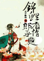 阴阳造化剑