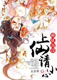 很好搞