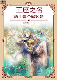 二战风云单机无敌版