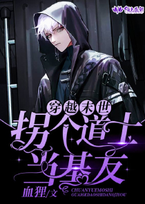 恶魔传奇3