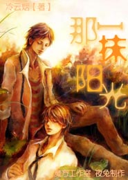 聖鬥士海皇篇