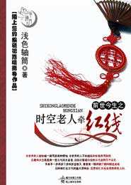 影音先鋒男人色資源網