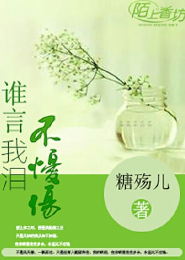 雲中歌txt新浪