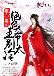 樓蘭城7