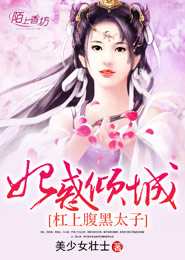 求異界修真小說