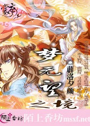 東北絲襪老保姆小說全集