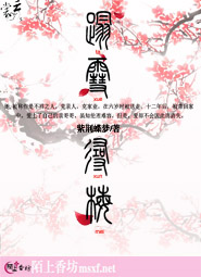 朴妮嘜全集下載