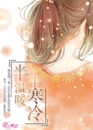 在包廂里被強H