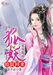 天地之间小说mp3