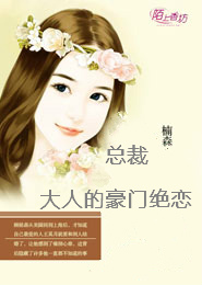 一医天下漫画