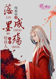 楚宁