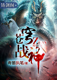 末世之亡灵基地