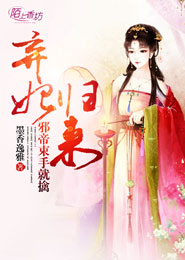 關上最後的門吧1