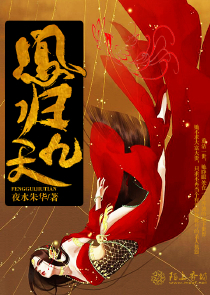 多人交換38部分