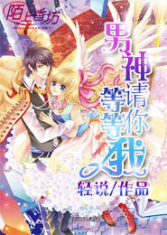 中国北斗官网