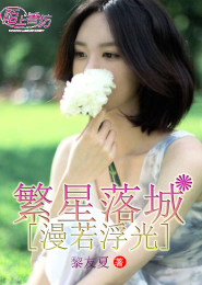 李钊江嫣然