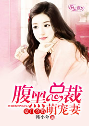 烏龍院大長篇爛尾了