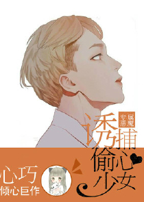 穿越之召唤师峡谷