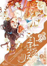 干妞4o4免費