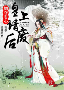 哪个网站写校园异能类小说好