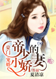 巨大屁股女教師