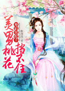 这个世界会好吗2015动静版