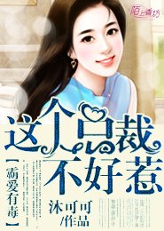 湘潇妃子