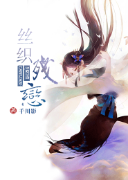 窃取神权