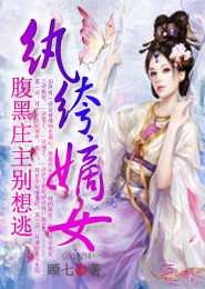 士族共(NPH\/調\/全)