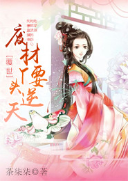 拍马屁的最高境界