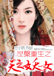 我在火影召唤神奇宝贝