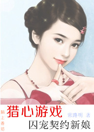 斗罗大陆之少羽归来