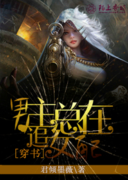 刘德华赌神大片《至尊无上》DVD国语中字