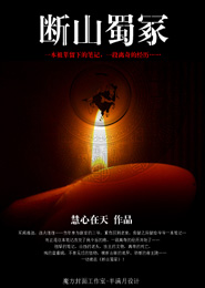 62jj小说地址