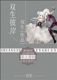 向日葵视频无线看网站