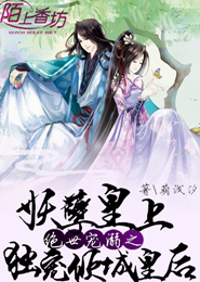 大團結全文閱讀蘇霞