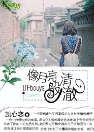 公主王子对对碰