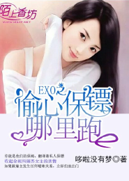 什么叫压胜