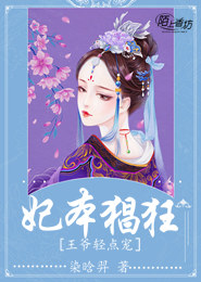 小澤瑪麗婭百度影音