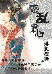 大汉光武