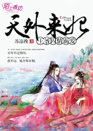 超獸武裝2