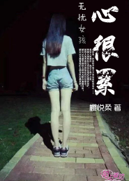 斗尽极巅